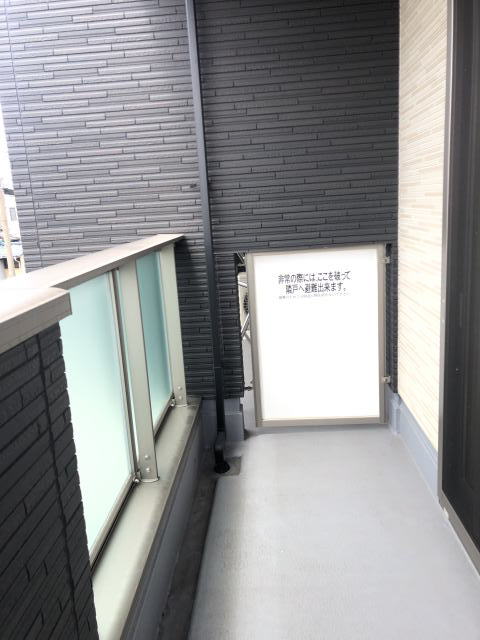バルコニー