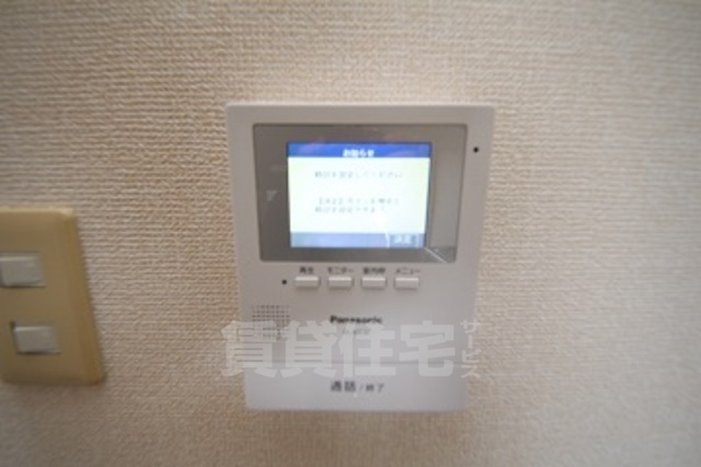 近鉄けいはんな線 学研奈良登美ケ丘駅 バス乗車時間：7分 最寄りバス停で下車 徒歩3分 2階建 築32年のその他写真