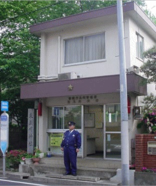 警察署・交番　東玉川交番（警察署・交番）まで231m