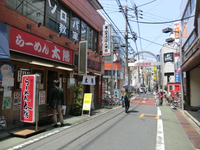 その他　商店（その他）まで210m