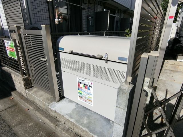 その他共有部分　★ゴミ置き場★