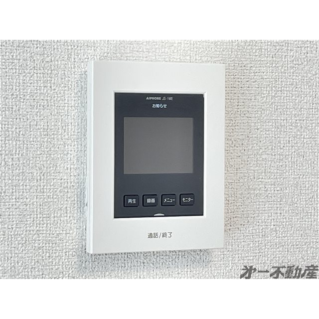 セキュリティ　ＴＶインターホン