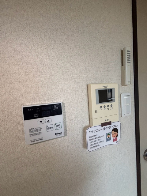 ポンパブランカのその他写真