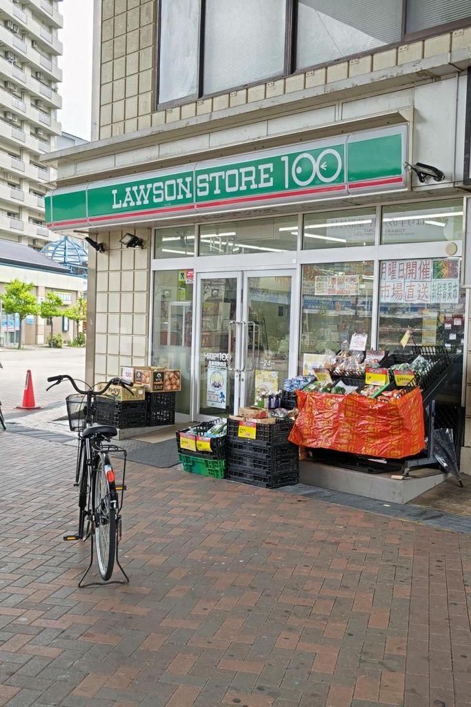 コンビニ　ローソンストア100北赤羽駅前店（コンビニ）まで240m