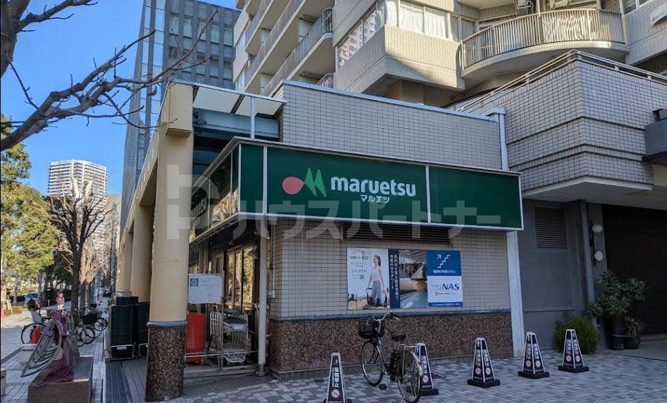 スーパー　マルエツ佃店（スーパー）まで270m