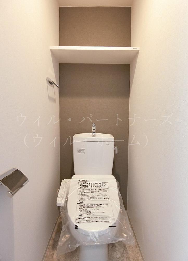 urbanpark方南町2のトイレ写真