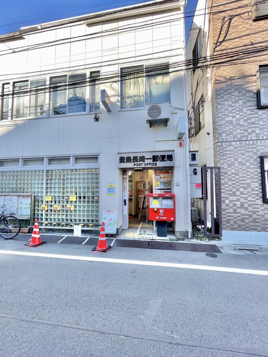翠光ハイツの周辺写真