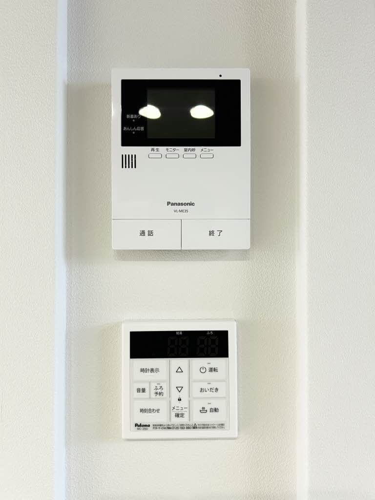 ラ・パルテール旭川 11番館のその他写真