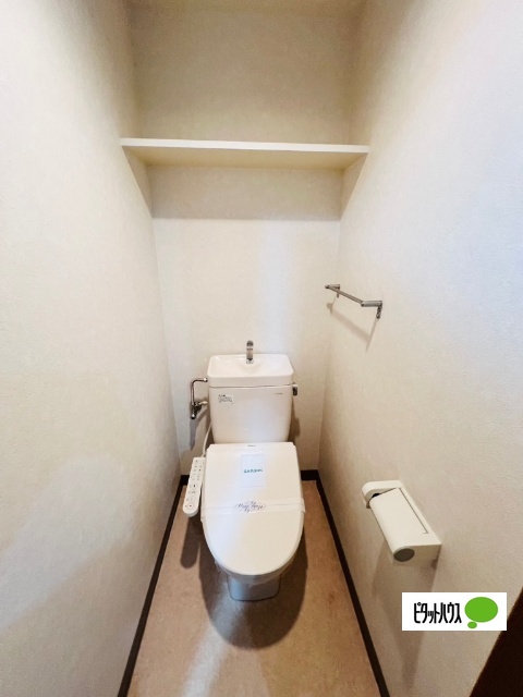 アリオン北島のトイレ写真