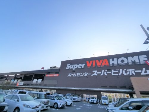 パレスハーモニーの周辺写真