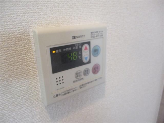 サンパレス駒込壱番館のその他写真