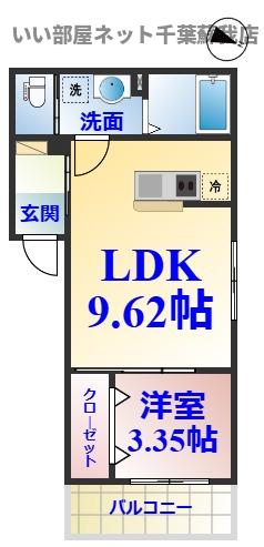 ウィズアールワン蘇我の間取り写真