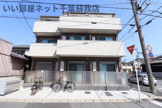 ウィズアールワン蘇我の外観写真