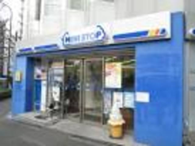 コンビニ　ミニストップ千駄ヶ谷3丁目店（コンビニ）まで187m