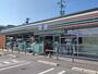 コンビニ　セブンイレブン（コンビニ）まで700m