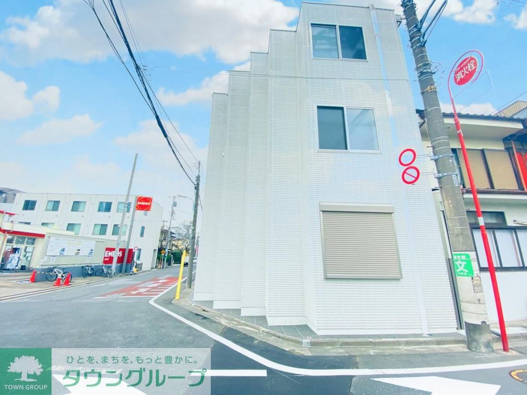 その他　外観