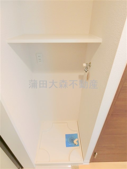 その他設備　その他設備　洗濯機置き場