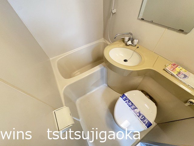 京王線 国領駅 徒歩2分 6階建 築39年の風呂写真