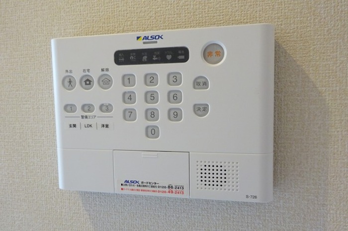 セキュリティ　ＡＬＳＯＫホームセキュリティー搭載