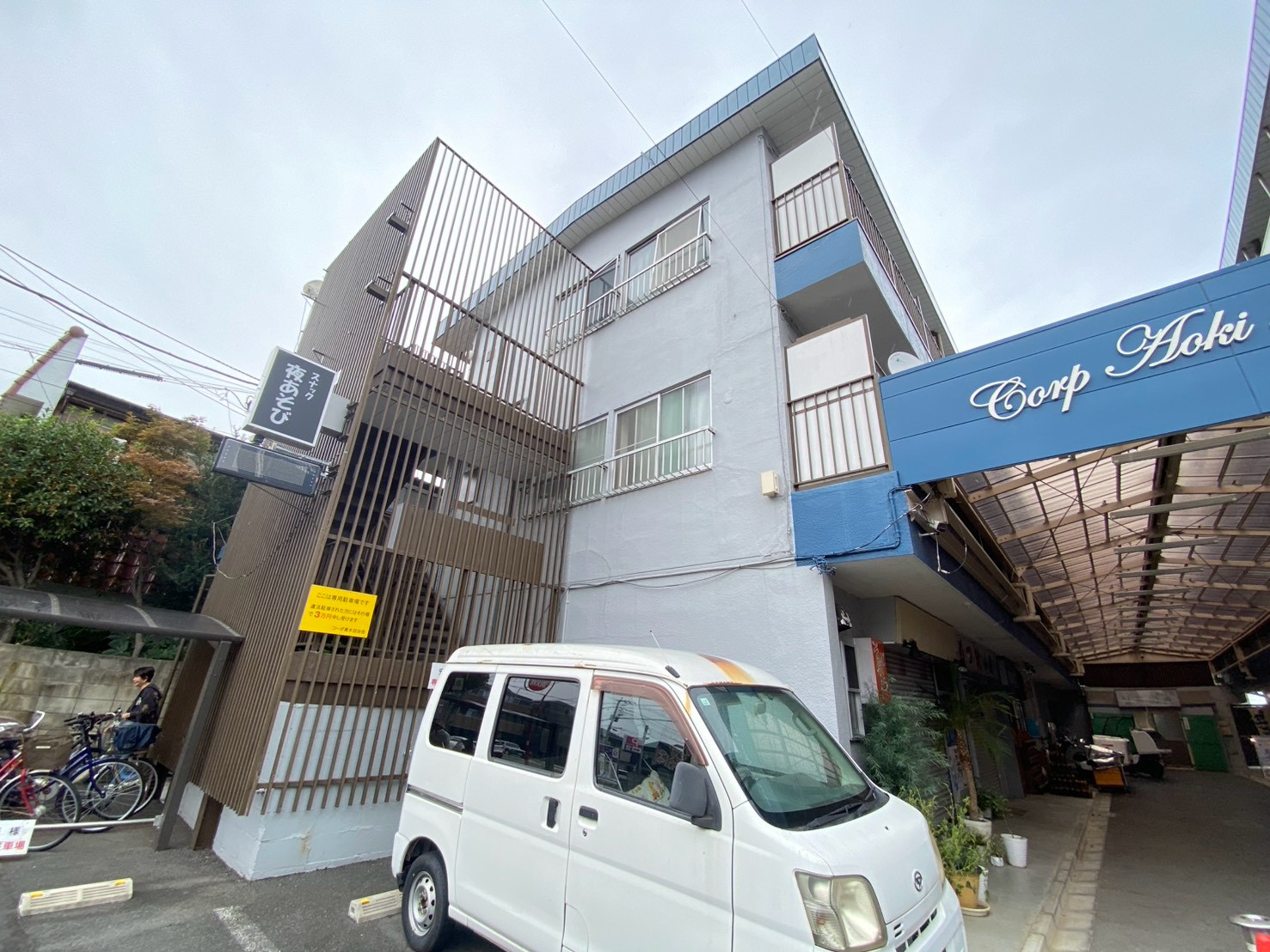 建物外観