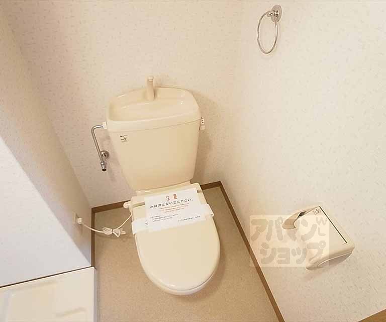 トイレ　ウォシュレットトイレです