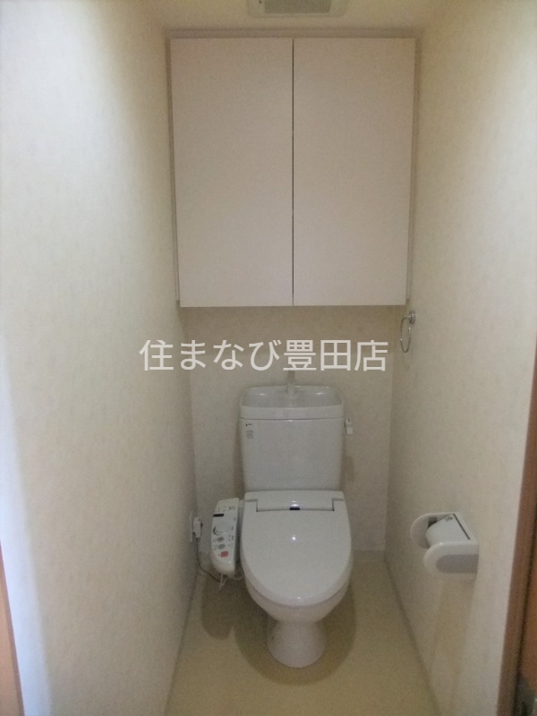 アーバンポイント三好IIのトイレ写真