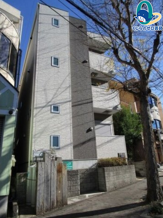 建物外観　くじらのゼロ賃貸は＼仲介手数料0円×初期費用最安×全国対応／