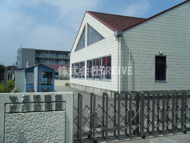 幼稚園・保育園　栗東市立治田幼稚園（幼稚園・保育園）まで579m