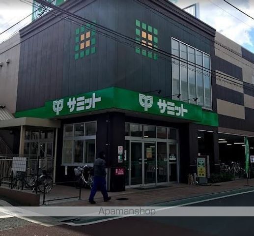 スーパー　サミットストア梅ヶ丘店（スーパー）まで724m