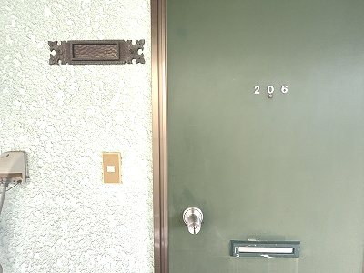 セキュリティ　写真は206号室です（参考）