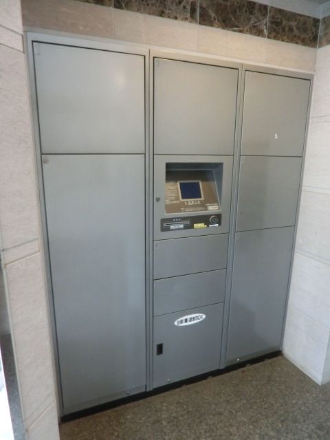 その他設備　宅配ボックス