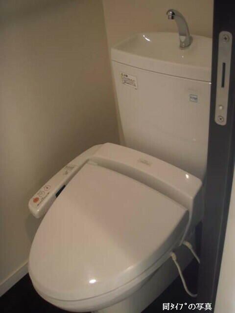 コンフォリア学芸大学のトイレ写真