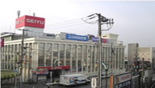 スーパー　西友　新検見川店（スーパー）まで749m