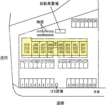 【銀河タウン　Eのその他】