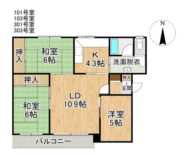 エスポワールの間取り