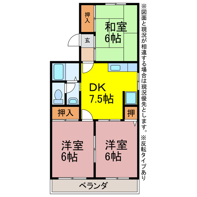 トロイーム21の間取り