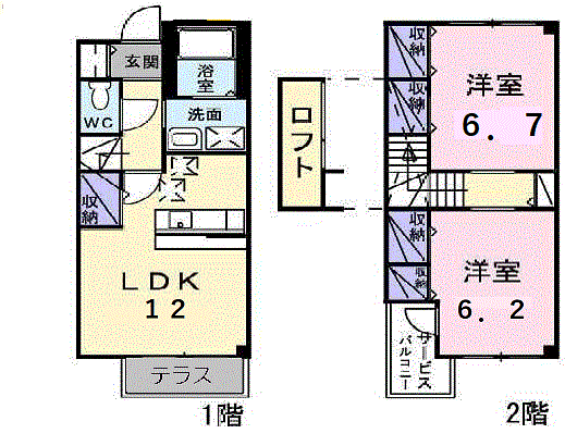 マグノーリア横田の間取り