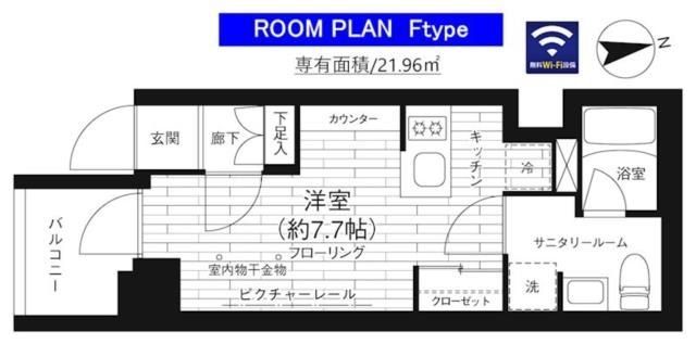 GRAND青葉台IIの間取り