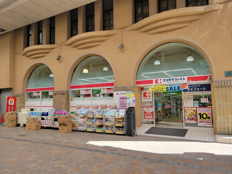 【アスヴェル神戸元町海岸通の小学校】