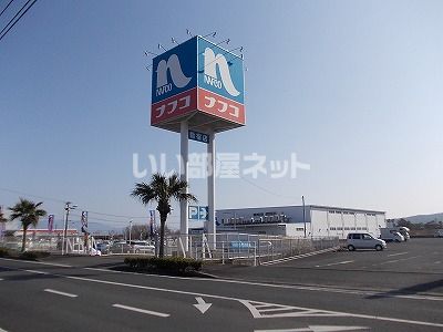 【指宿市十町のアパートのホームセンター】