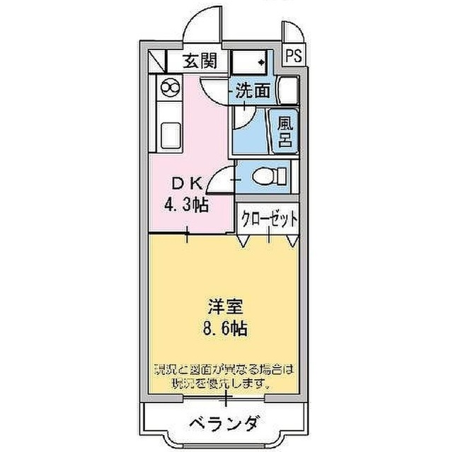 アビテ・ヴィルの間取り