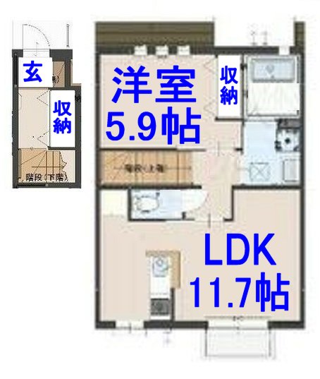 ユアメゾン小山Iの間取り