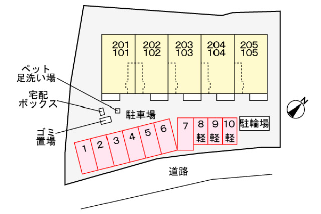 【広島市安芸区中野のアパートのコンビニ】