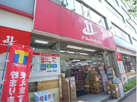 【福岡市中央区谷のマンションのドラックストア】