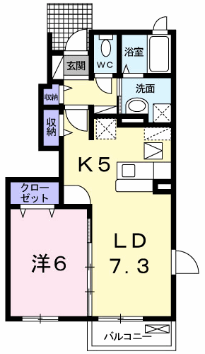 メゾンソレイユの間取り