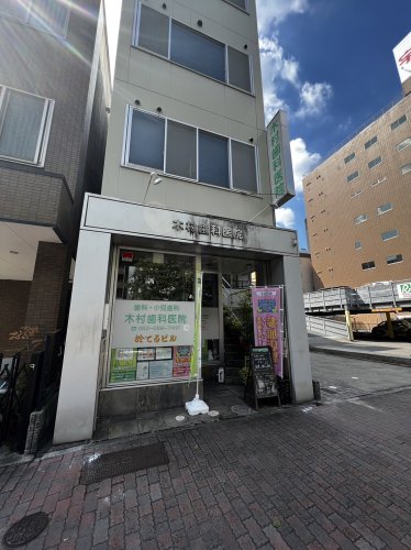 【ファステート名古屋駅前アルティスの病院】