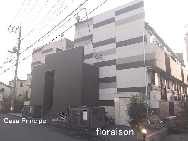 【floraison（フロレゾン）のエントランス】