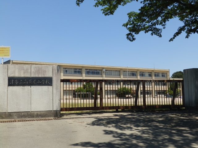 【サンテラス雲雀ヶ丘の小学校】