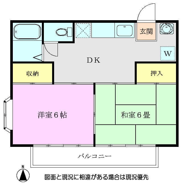 エスペランサーの間取り