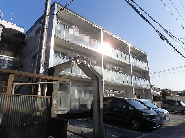 【弥生33の建物外観】